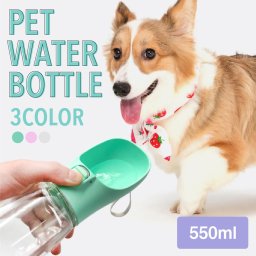 ペットウォーターボトル 2サイズ 3色 ペット 水入れ ワンタッチ 給水ボトル ウォーターボトル 犬 散歩 水飲み エサやり ペット用 水筒 給水器 携帯用 水飲み器 猫 犬グッズ 水飲み 外出 ドライブ 旅行 水分補給 おやつ【有料ギフトラッピング対象品】