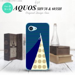 【SHV38】【スマホケース/スマホカバー】【アクオス セリエ ミニ】SHV38 スマホケース AQUOS SERIE mini SHV38 カバー アクオス セリエ ミニ はさみ 紺 nk-shv38-1347【メール便送料無料】