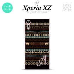 【SO01J】【スマホケース/スマホカバー】【エクスペリア XZ 】SO01J スマホケース XPERIA XZ ケース エクスペリア XZ  イニシャル エスニックゾウ 黒 nk-so01j-1571ini【メール便送料無料】