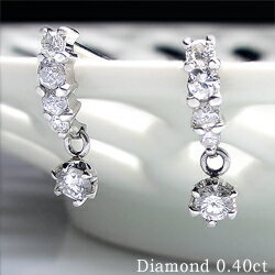 即日発送【グレードup即日発送不可】【大特価】K18YG/PG/WG【0.4ct】ダイヤモンド スウィングピアス 揺れるダイヤモンド［SIクラス F～Dカラー 無色透明 GOOD～VERYGOOD］ハートアンドキューピット 誕生日 スイートテン 記念日 母の日 ギフト【送料無料】     LP-0335B