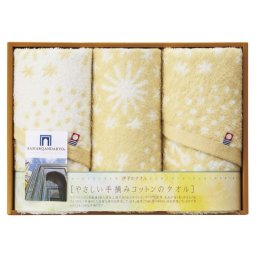 【ギフト対応無料】やさしい手摘みコットンのタオル タオルセット (IM2549) ※送料無料(北海道・沖縄は除く)