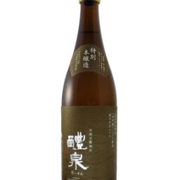 醴泉(れいせん) 特別本醸造 720ml / 岐阜県 玉泉堂酒造 【 日本酒 】【 2778 】【 ハロウィン 贈り物 ギフト プレゼント 誕生日 結婚のお祝い 】