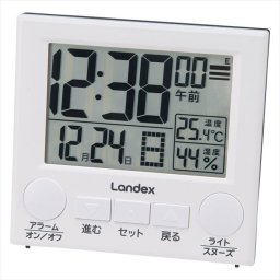 ランデックス  デジタル電波置時計 ラクミエル  YT5308WH  内祝 内祝い お祝 御祝 記念品 出産内祝い プレゼント 快気祝い 粗供養 引出物