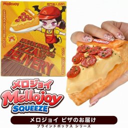 【正規品 メロジョイ】Mellojoy ピザのお届け KNOCK KNOCK PIZZA DELIVERY 1ピース ランダム ブラインドボックス スクイーズ ストレス解消 癒し・リラックスグッズ おもちゃ ギフト プレゼント プチギフト ソーシャルギフト 誕生日プレゼント ピザ かわいい 女性 女友達 子ども