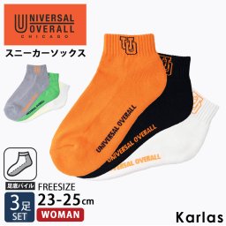 靴下 レディース ソックス 3足セット スニーカーソックス くるぶし丈 ブランド 底パイル ワンポイント UOロゴ シンプル おしゃれ カジュアル 通勤 通学 スポーツ ゴルフ 婦人 まとめ買い 白 黒 23-25cm UNIVERSAL OVERALL ユニバーサルオーバーオール