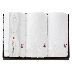 【ギフト対応無料】今治 しろきらり フェイスタオル3P (S-51300) ※送料無料(北海道・沖縄は除く)