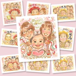 誕生日のプレゼントに、ギフトにぴったりの似顔絵です。下書き確認あり。修正無料で納得の表情になるまで調整します。 バースデー プレゼント 似顔絵 名入れ 手描き ギフト 贈り物 誕生日 記念日 お祝い 子供 男の子 子ども 女の子 家族 名入れ 修正無料 下書き確認 親孝行 宝物 似てる かわいい 記念 誕生日 サプライズ 古希祝い 快気祝い 喜寿祝い 感動 引っ越し 感謝 お祝いの品 オリジナル