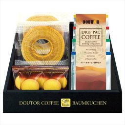 Cafe Etoile ドトールコーヒー&バウムクーヘンセット   HRDB-20R 内祝 内祝い お祝 御祝 記念品 出産内祝い プレゼント 快気祝い 粗供養 引出物