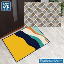 玄関マット 室内 おしゃれ 洗える 約38×58cm キッチンマット アクセントマット イラスト マット かわいい 敷物 転写プリント TEN056 モロッカンブラウン