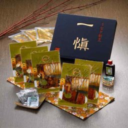 うなぎ割烹 一愼 豊橋 名店 監修 特製 蒲焼 ひつまぶし セット グルメ お取り寄せ ギフト 贈答 ご自宅用 贅沢 鰻