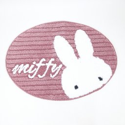 ミッフィー miffy アクセントマット ピンク プリーマミッフィー インテリア用品