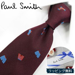ポールスミス ネクタイ Paul Smith PS141 グッズ ボルドー/ブルー 8cm幅 【ポールスミスネクタイ・ブランドネクタイ・ネクタイブランド・ブランドギフト・プレゼント・バースデー】【20代・30代・40代・おしゃれ】