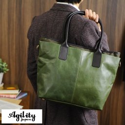 AGILITY 軽量 ビジネストートバッグ ペガーズ ショルダー付き