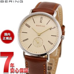 ベーリング BERING 腕時計 メンズ レディース クラシック スカンジナビアン スモールセコンド＆レザー Classic Scandinavian Small second ＆ Leather 14036-509【2025 新作】
