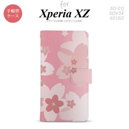 【手帳型 スマホ カバー ケース】【SO01J】【エクスペリア XZ 】手帳型 ケース SO-01J スマホ カバー XPERIA XZ エクスペリア 花柄・サクラ ライトピンク nk-004s-so01j-dr062【メール便送料無料】