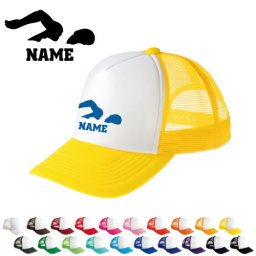 水泳・競泳・スイミング2/名入れメッシュキャップ スポーツシルエット名入れ 部活 卒団記念品 チームウェア お揃い 記念 クラブ【ネコポス発送不可】【evm】