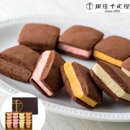 銀座千疋屋 銀座焼きショコラサブレ 16個入 お菓子 スイーツ ギフト 詰め合わせ セット 焼き菓子 サブレ チョコ クッキー 個包装 内祝い お返し 結婚 出産 手土産 高級 贈答 常温 日持ち 敬老の日 御歳暮