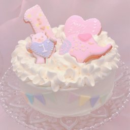 １歳誕生日ケーキ　5号(15cm)