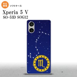 Xperia 5V Xperia 5V スマホケース 背面ケースソフトケース 星座 さそり座 2023年 10月発売 nk-xp55-tp848
