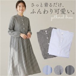 シャツワンピース 長袖 きれいめ 通販 レディース ワンピース ゆったり シャツワンピ ロング ワンピ おしゃれ ロングワンピース ロング丈ワンピース 春秋 ナチュラル 体型カバー シンプル カジュアル 無地 ロング丈 かわいい レディースファッション