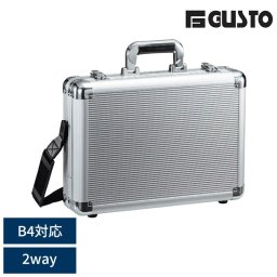 GUSTO アルミアタッシュケース B4対応サイズ シルバー メンズアタッシェケース/アルミ 2way ショルダーベルト/鍵付き/シンプル/