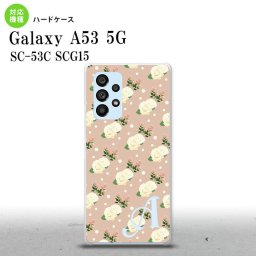 SC-53C SCG015 Galaxy A53 5G スマホケース 背面ケース ハードケース 花柄 バラ ドット ベージュ +アルファベット メンズ レディース nk-a53-246i