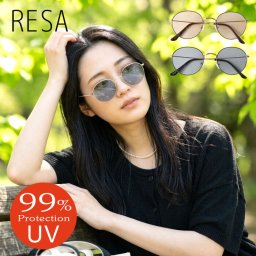 【RESA レサ】 UVカット99％ メタル ボストン サングラス (9323)レディース 春 夏 紫外線カット 日焼け対策 メンズ ナチュラル おしゃれ シアーサングラス カラーレンズ 男性用 女性用 母の日 クリスマス 60代 50代 40代 30代 母の日 クリスマス ギフト プレゼント