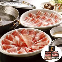 鹿児島 黒豚 しゃぶしゃぶ 味噌漬け 詰め合わせ 南州農場 ギフト お歳暮 お中元 内祝い お取り寄せ 国産 豚肉 肩ロース バラ 豚ロース 食べ比べ セット 贈答用 御礼