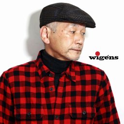 wigens ハンチング帽 メンズ 冬 イタリアングレンチェック 帽子 アイビーキャップ ハンチング帽子 ハンチングキャップ ウィゲン 茶 ブラウン 男性 誕生日 プレゼント ラッピング クリスマスプレゼント ギフト