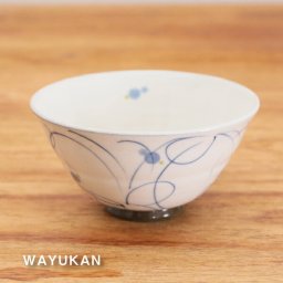 波佐見焼 花散し 飯碗 大 青 1ヶ箱入 結婚祝 結婚お祝い 誕生日プレゼント 退職祝 還暦 長寿 お祝い お餞別 母の日 敬老の日ギフト 内祝 【伝統工芸・陶器の和遊感】