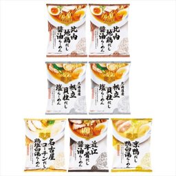 0 全国だし麺紀行 ご当地ラーメン7食　 6473-40c  内祝 内祝い お祝 御祝 記念品 出産内祝い プレゼント 快気祝い 粗供養 引出物