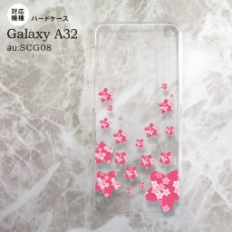 SCG08 Galaxy A32 ケース ハードケース 花柄 サクラ D クリア ピンク nk-a32-186