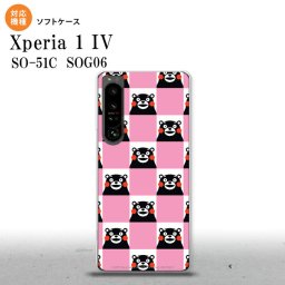 SO-51C SOG06 XPERIA 1 IV Xperia 1 IV スマホケース 背面ケースソフトケース くまモン スクエア ピンク メンズ レディース nk-xp14-tpkm21