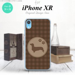 iPhoneXR iPhone XR スマホケース ハードケース 犬 ダックスフンド B 茶 メンズ レディース nk-ipxr-815
