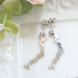 ミニサイズ日本列島ピアス/イヤリング【日本製】