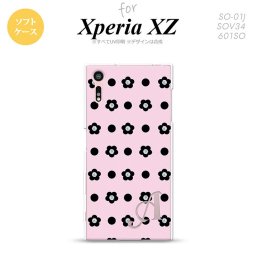 【SO01J】【スマホケース/スマホカバー】【エクスペリア XZ 】SO01J スマホケース XPERIA XZ ケース エクスペリア XZ  イニシャル ドット・花柄 ピンク nk-so01j-tp343ini【メール便送料無料】