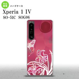SO-51C SOG06 XPERIA 1 IV Xperia 1 IV スマホケース 背面ケース ハードケース 蝶と花 ピンク メンズ レディース nk-xp14-1542