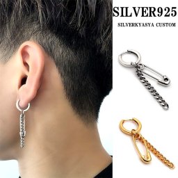 シルバー925 silver kyasya 金属アレルギー対応 片耳 フープピアス 安全ピン チェーンピアス 18k gp 18金 韓流 GD イヤリング