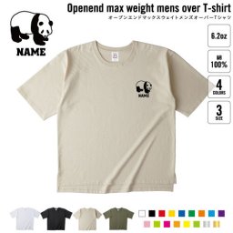パンダ 名入れオーバーサイズTシャツ ビッグシルエット ゆったり イージーフィット ワイドフィット メンズ サイジング