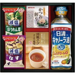 日清キャノーラ油＆アマノフーズ　バラエティセット CA-25/ギフト 贈り物 プレゼント お祝い 結婚 挨拶 引越し  お中元 お歳暮 母の日 父の日 敬老の日 内祝い 法要 香典返し バレンタイン ホワイトデー 洋菓子 スイーツ