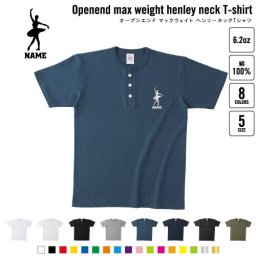 バレリーナ1 名入れヘンリーネックTシャツ ヘンリーネック 名入れTシャツ 首元ネコ目ボタン ボタンTシャツ 首元アクセント メンズ レディース