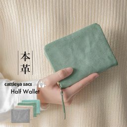 【送料無料】折り財布 二つ折り 本革 折財布 ラウンドファスナー ミドル ハーフ 牛革 イタリアンレザー メンズ  レディース ソフトレザー ギフト ボックス型 BOX型 小銭入れ 使いやすい コンパクト ブランド シンプル 柔らかい 機能性 カトレアサックス BP2192