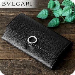 ブルガリ 長財布 メンズ レディース ブランド BVLGARI レザー 30414GRAIN BLK ブラック