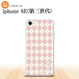 iPhoneSE 3 iPhoneSE 3 スマホケース ソフトケース アーガイル ピンク グレー +アルファベット メンズ レディース nk-ise3-tp1411i