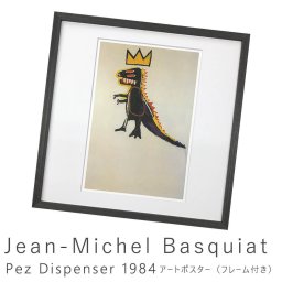 Jean-Michel Basquiat（ジャン ミシェル バスキア） Pez Dispenser 1984 アートポスター（フレーム付き） 
