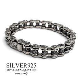シルバー925 唐草ブレスレット バイクチェーンブレスレット アラベスク ローラーチェーン 工業 メンズ 男性 お洒落 人気 トレンド 流行り 金属アレルギー対応 父の日