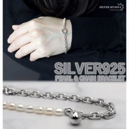 レディース ブレスレット 女性 シルバー925 金属アレルギー対応 天然 淡水パール あずきチェーン ボール 切り替え シルバー 銀 シンプル ミニマム