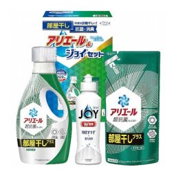 ギフト工房 アリエール部屋干し&ジョイセット HAJ-20C 日用品雑貨 文房具 手芸日用品 生活雑貨掃除用洗剤 洗濯用洗剤 柔軟剤 洗剤【送料無料】