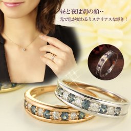 【送料無料】色が変わる！？カラーチェンジガーネット・天然ダイヤ×K10ゴールドリング（鑑別書付） 【天然ダイヤモンド】レディース
