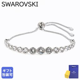 スワロフスキー SWAROVSKI ブレスレット Imber Tennis グラデーション クリア シルバー 5705451 ジュエリー アクセサリー 母の日【スペシャルラッピング660円(別売り)】 即日発送 アクセサリー 彼女 バレンタイン